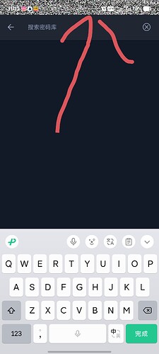 Screenshot_20250214_111227