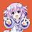 nepgeargo